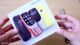 اخبار گوشی  جعبه گشایی  Fake Nokia 3310 2017  