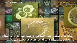 راز دوایر مزارع حلقه های کشتزار  Crop Circles