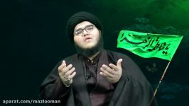 اسکندر سید محمد حسین مظلومان