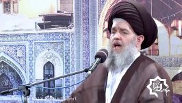 شب هفتم ماه رمضان1396 حجت الاسلام سیدحسین مومنی سخنرانی