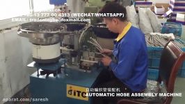 AUTOMATIC HOSE ASSEMBLY MACHINE