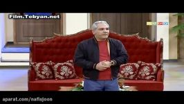 استندآپ کمدی طنز خنده دار دورهمی موضوع سوء تفاهم