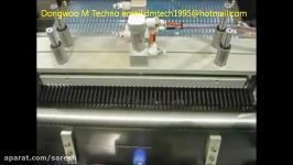 Automatic Needle Assembly Machine Disposable syringe with needle