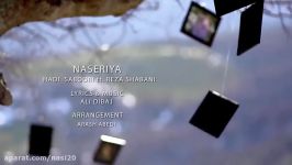 Hadi Saboori Feat Reza Shabani  Naseriya