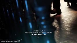 Iman Hojjat  Sarab