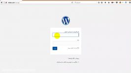 آموزش درج مطلب در سایت ورد پرس