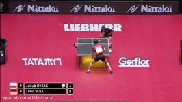 Timo Boll  Jakub Dyjas نسخه hd