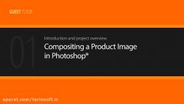 دانلود آموزش Digital Tutors Compositing a Product Im...