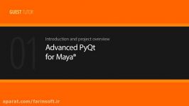 دانلود آموزش Digital Tutors Advanced PyQt for Maya...