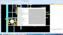 فیلم نحوه تولید report در PDMS 12.1.sp4