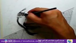 موسسه محنا طراح وب سایت های تجاری فروشگاهی