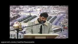 Holy Quran  القرآن الكريم  آيات من سورة طه