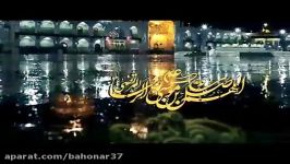 هفتمین جشنواره کتابخوانی رضوی