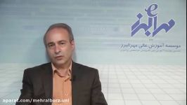 معرفی دوره کارشناسی ارشد مهندسی HSE