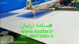 چرخ خیاطی نما زن  A9150SP CHNKI