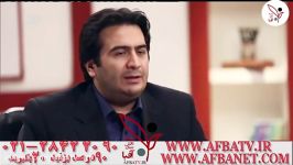 آفبا دکتر چلاجور مسیر موفقیت ۹۵۹۲ AFBATV.ir