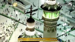 اذان صبح بسیار زیبا رویایی مکه مکرمه 8 رمضان 1438