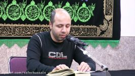 القرآن الكریم  الحاج فؤاد نحلة