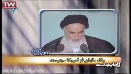 «جاد مدیا» مرجع رسانه ای جامعه اسلامی دانشگاه بوعلی