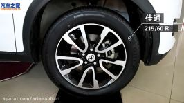 اخبار خودرو  مشخصات کلی  Chery Cowin X3