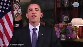 Barack Obama Greets Ramadan Kareem