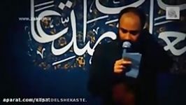 حاج عبدالرضا هلالی  میمیرم برای نجف مداحی زیبا ترین