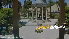 نظر رهبری پیرامون «سند ۲۰۳۰»