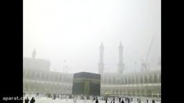 باران زیبا در مکه مکرمه  المطار فی مسجد الحرام  Rain in Makkah