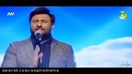 اهنگ زیبای سریال برادرصدای محمد علیزاده