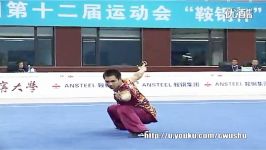 ووشو ، مسابقات داخلی چین فینال نن دائو ، وان دی جه جیان