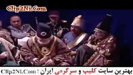 آوازخوانی خنده دار بابااتی در زندان در قهوه تلخ مدیری