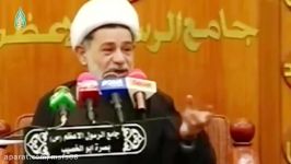 اسمعوا كلام الامام علی علیه السلام عن الجوامع المنابر خصوصا فی زماننا l الشی