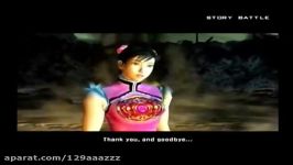 ♡ Ling Xiaoyu Jin Kazama ♡ Part 2