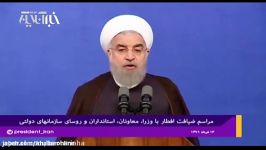 روحانی نمی پذیریم هر کسی زندگی مردم بازی کند