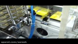 CARTON PACKING MACHINE