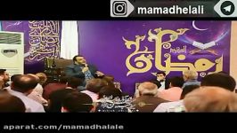 مناجات های ماه رمضان96 حاج حیدر خمسه