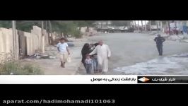 تصاویری بازگشت زندگی به موصل بعد شکست داعش