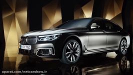 The new BMW M760Li xDrive Executive Lounge.