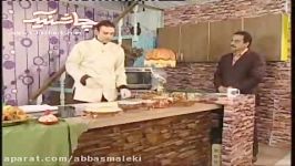 آموزش آشپزی آموزش تهیه باقلوا بکاج لبنانی chashnik.com