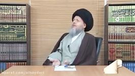 جایگاه علمی امام خمینی رحمة الله علیه