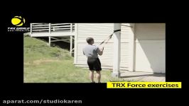 TRX Force  تی آر ایکس فورس