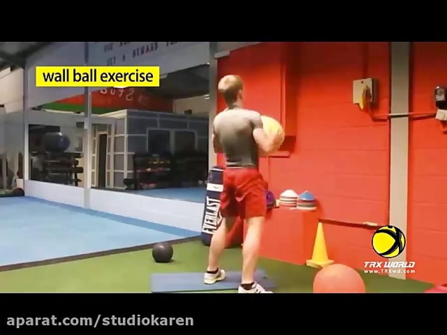 آموزش حرکات وال بال  توپ ورزشی Wall Ball