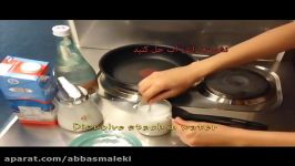 Iranian Ferni Kheer  آموزش آشپزی فرنی