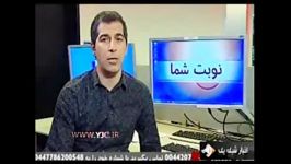 بنگاه خبر پراکنی بی بی سی آتش بیار معرکه سوریه