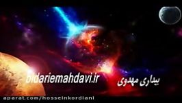 حقایق موجودات فضایی