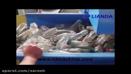 Waste Plastic Bottle Recycling Machine