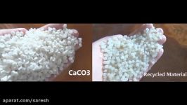 Plastic poly bags making process