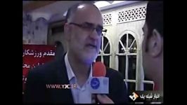 تهران متبرک به پرچم بارگاه حرم رضوی