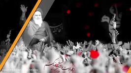 سالگرد ارتحال امام خمینی ره