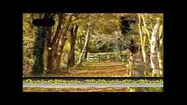 آهنگ کردی  غمگین عاشقانه  سجاد بابایی